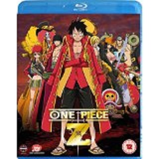 Review of One Piece Film - Z