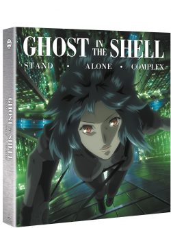 Ghost in the Shell: Stand Alone Complex Complete Series Collection ...